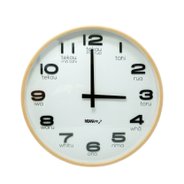 Te Reo Large White Clock