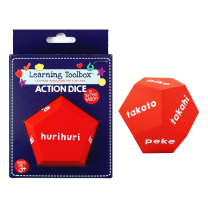 Te Reo Action 12-Sided Dice