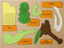 Maori Artefacts Wooden Puzzle
