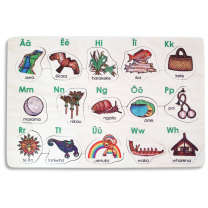 Te Arapu Maori Alphabet Wooden Puzzle