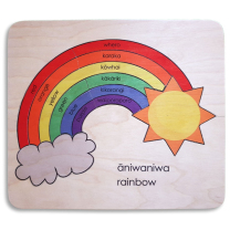 Te Reo Rainbow Wooden Puzzle
